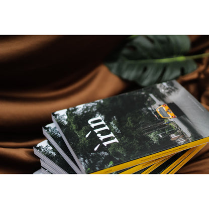 Irin Journal
